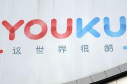(使用手册)邯郸市公司企业电话_哔哩哔哩-2